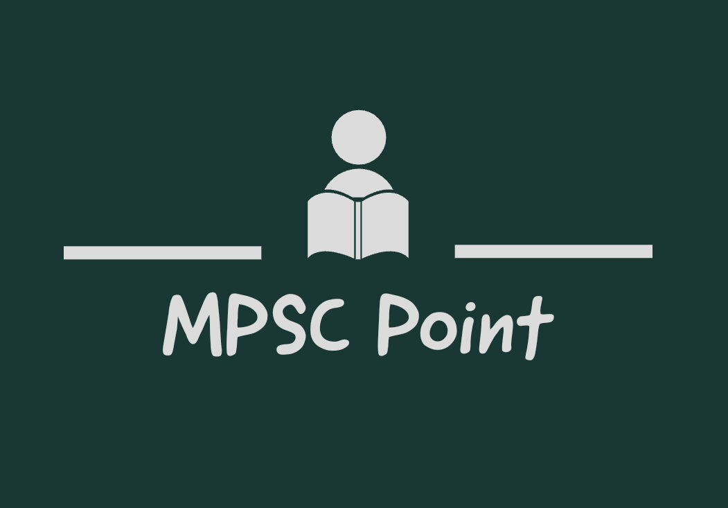 MPSC Point